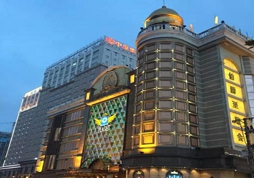 丹东最大顶级出名高端豪华KTV会所-皇冠伯爵KTV顶级体验点评